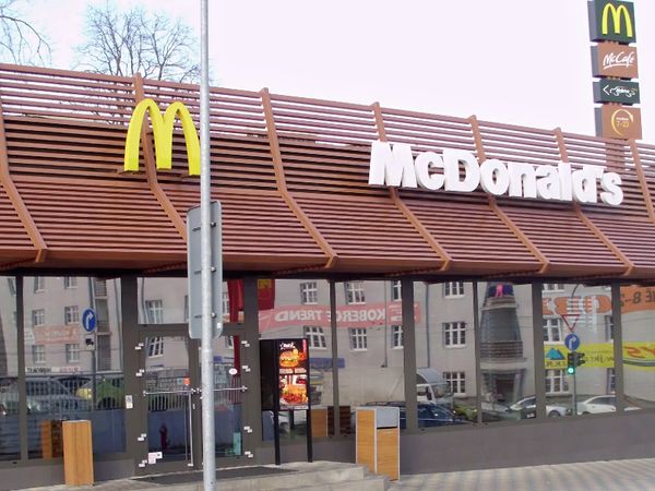 McDonald Teplice Masarykova vchod.jpg