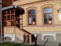 Náhled verze z 28. 3. 2012, 09:20